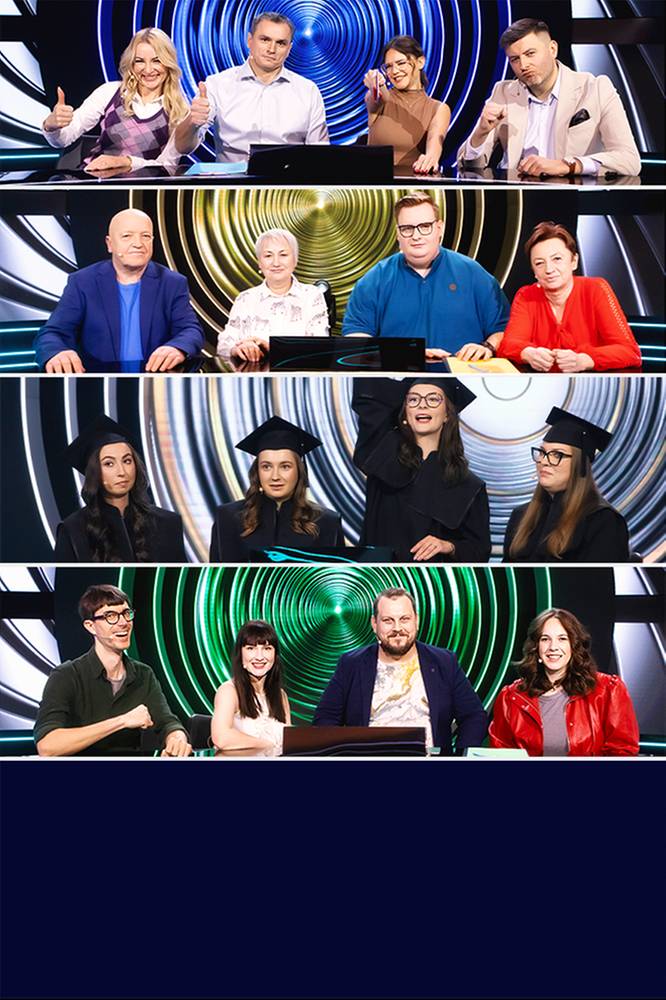 2026-03-14 Awantura o kasę - odcinek 3, wiosna 2026: Wzloty i upadki - Polsat.pl