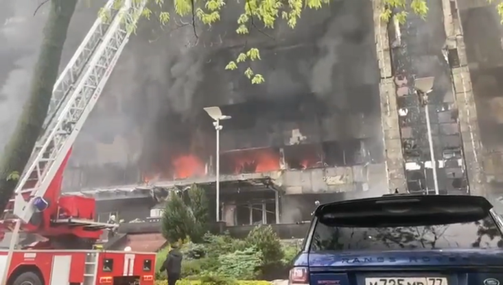 Pożar centrum biznesowego w Moskwie. Ludzie uwięzieni w budynku