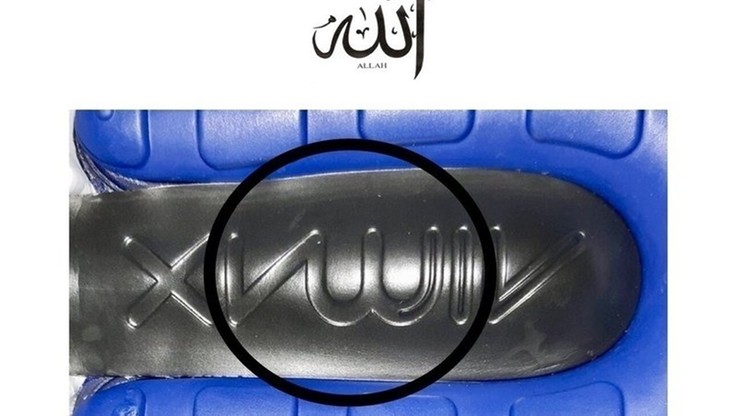 Muzułmanie chcą wycofania butów Nike. Napis na podeszwie "obraża islam"