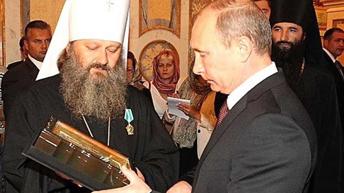 Duchowny usprawiedliwiał rosyjską agresję. Kijowski sąd podjął decyzję