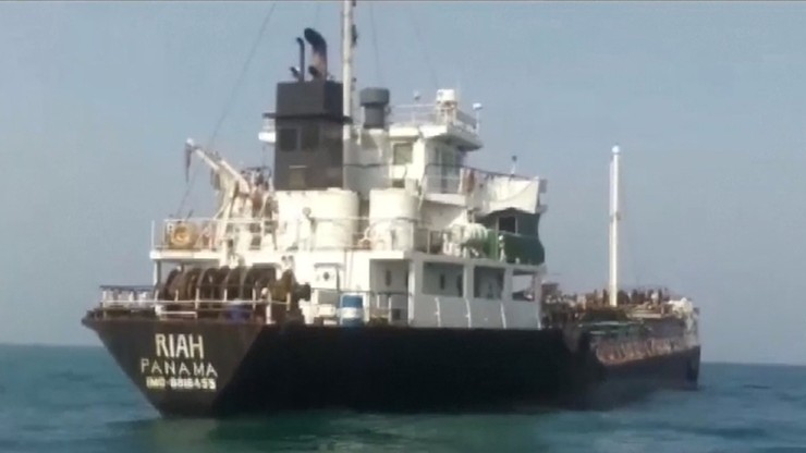 "Zaginiony" tankowiec ZEA został przejęty przez Iran. Jest reakcja USA
