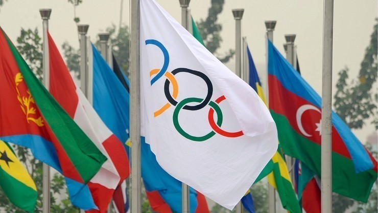 Igrzyska olimpijskie 2016: Dyscypliny