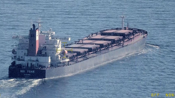 Statek płynął z Rosji. Widzieli, jak załoga zanieczyszcza Bałtyk