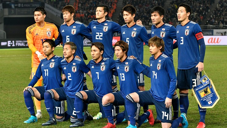 Copa America: Japonia kolejną reprezentacją spoza kontynentu