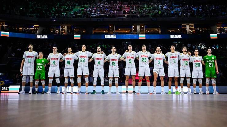 Terminarz mistrzostw Europy siatkarzy 2026