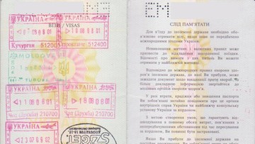 Propozycja zniesienia wiz dla Ukraińców już w kwietniu