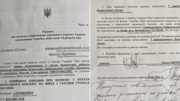 Mer Czernihowa zatrzymany na granicy. "Odrzucili moje dokumenty bez wyjaśnienia"