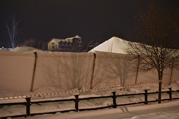 Zawalił się namiot nad lodowiskiem w Bałtowie