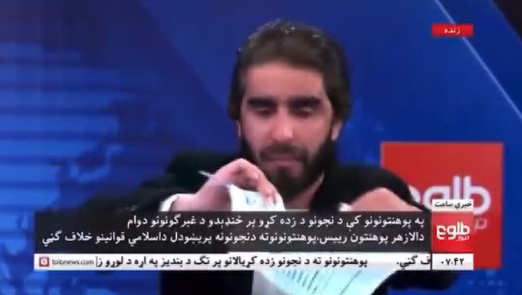 Afganistan: Profesor podarł dyplomy na antenie telewizji. "Ten kraj to nie miejsce na edukację"