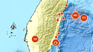 Trzęsienie ziemi na Tajwanie. W stolicy zachwiały się budynki 