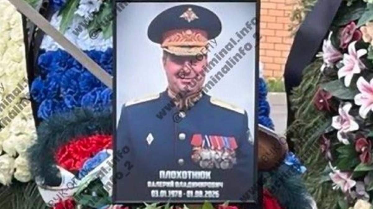Zdjęcie portretowe generała Walerija Płachotniuka z pogrzebu