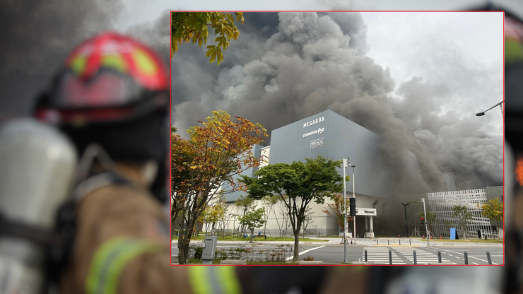 Korea Południowa. Pożar centrum handlowego. Nie żyje siedem osób