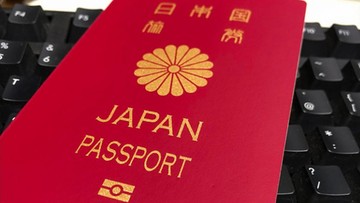Japoński paszport "najmocniejszy" na świecie. Polacy też nie mogą narzekać