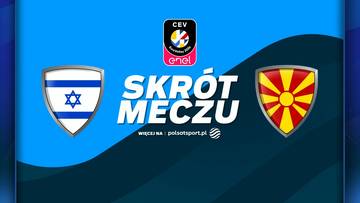 Herb Izraela i herb Macedonii Północnej po obu stronach napisu