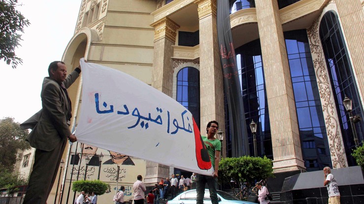 Policja otoczyła siedzibę związku dziennikarzy w Kairze