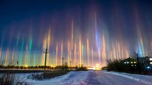 02.12.2020 11:00 Najmroźniejsza noc w tym sezonie. Nawet minus 18 stopni. W niebo wystrzeliły słupy świetlne [ZDJĘCIA]