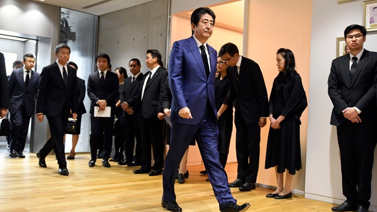 Japoński premier złożył rytualną ofiarę w świątyni Yasukuni