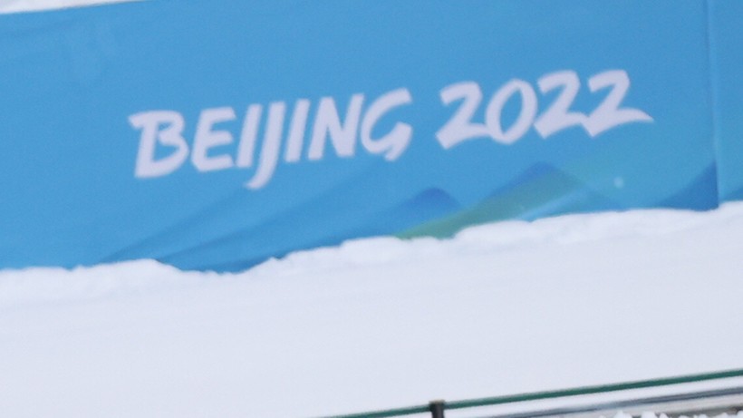 Pekin 2022: Walentyna Kaminska na dopingu