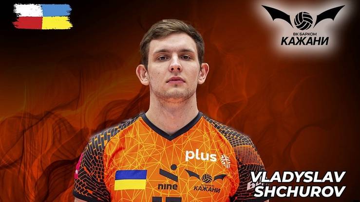 Barkom-Każany Lwów - skład na sezon 2025/2026. Siatkarze, trener, transfery