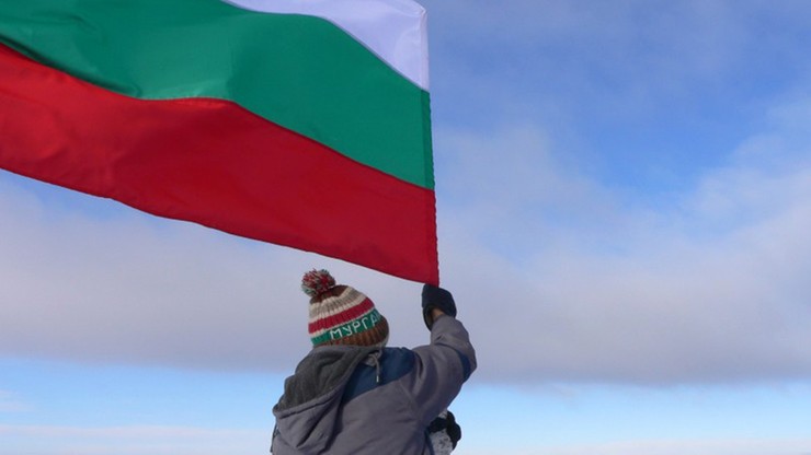 Szefowa MSW Bułgarii: sygnał o przygotowaniach do aktu terrorystycznego