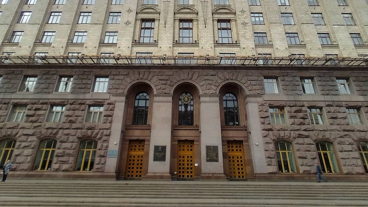 Służby weszły do ratusza w Kijowie. "Oznaki motywacji politycznej"