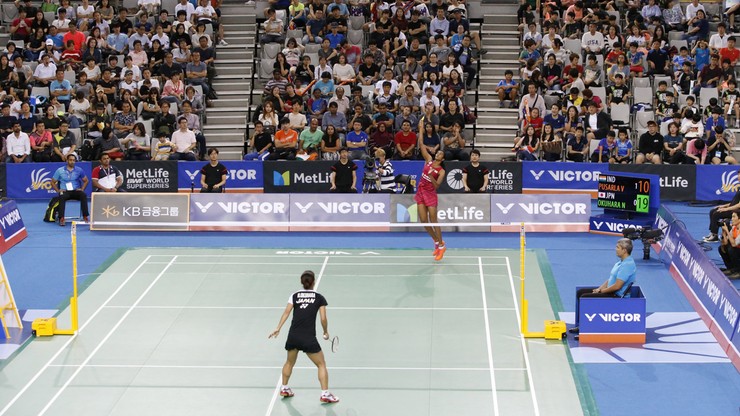 MŚ w badmintonie: Katowice gospodarzem w 2019 roku