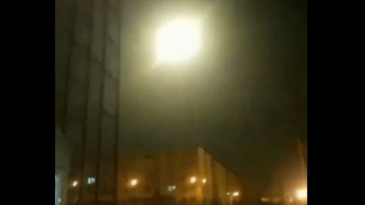 To nagranie ma przedstawiać moment zestrzelenia samolotu nad Iranem. Analizują je eksperci