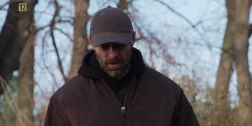 Sprawiedliwi Wydział Kryminalny