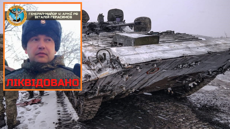Wojna w Ukrainie. Charków: zginął rosyjski generał Witalij Gierasimow