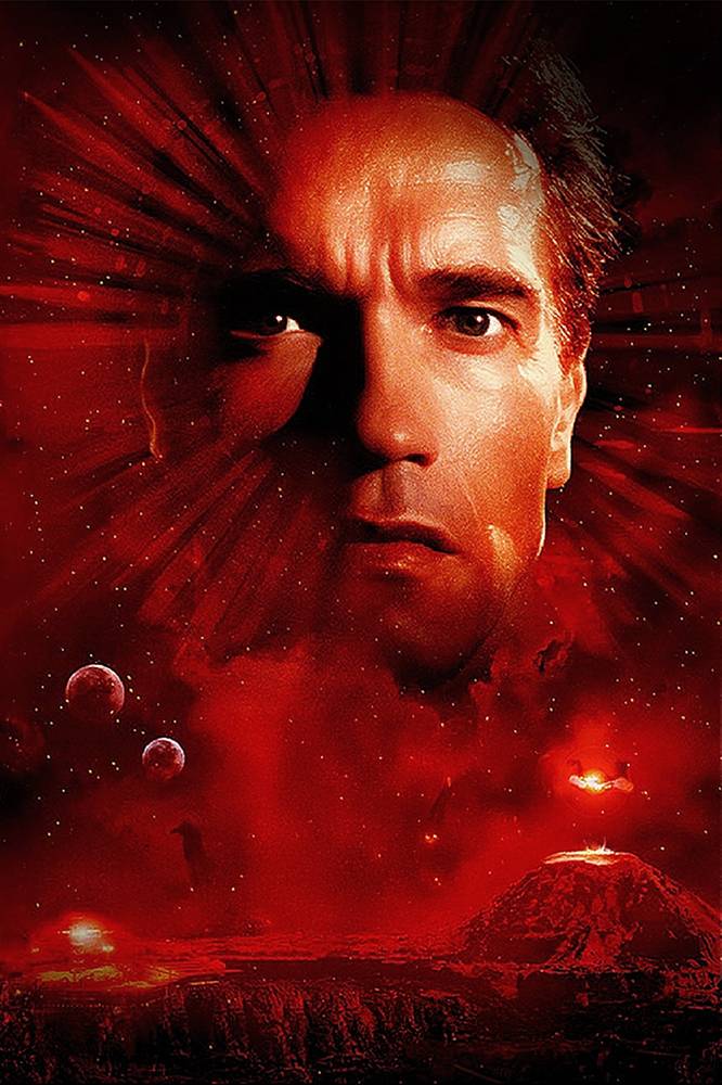 Filmowe piątki w Czwórce: Oskarowa „Pamięć absolutna”