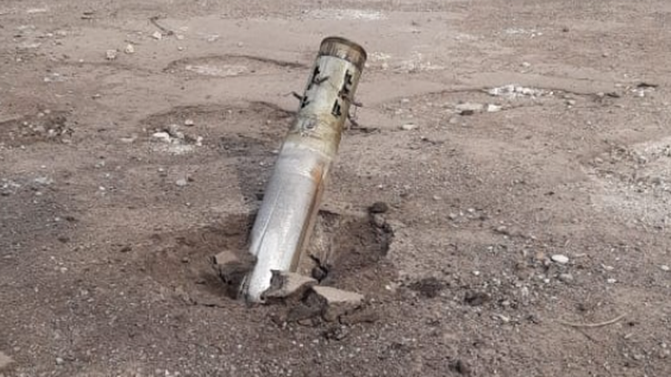 Wojna w Ukrainie. Rosjanie użyli pocisków fosforowych, raniąc 11 osób, w tym 4 dzieci