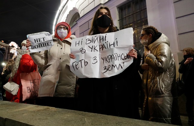 Protesty przeciwko agresji Putina w Moskwie