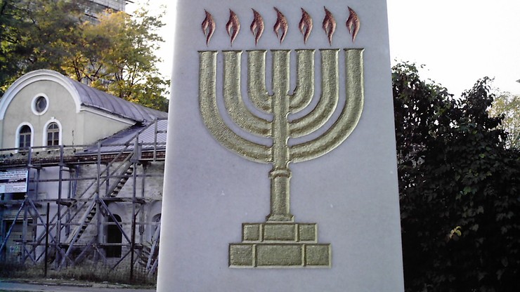 "FAZ": Niemcy przyznały odszkodowania Żydom ocalałym z pogromu w Rumunii