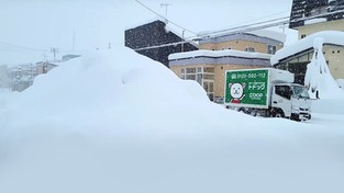 13.01.2023 05:58 Tak wygląda najbardziej śnieżna miejscowość na świecie. Spada tam nawet 13 metrów śniegu