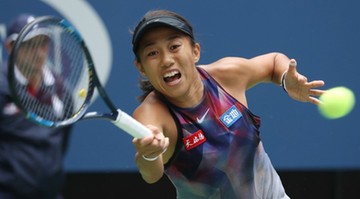 WTA Lyonie: Triumf Zhang