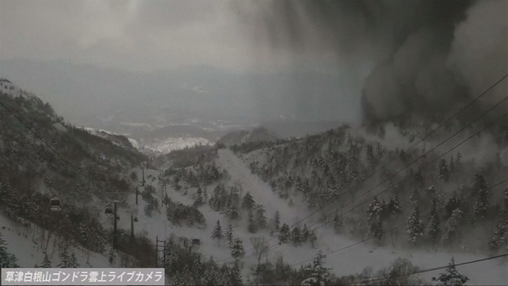 Lawina po erupcji wulkanu w Japonii. Trwa akcja poszukiwawczo-ratownicza