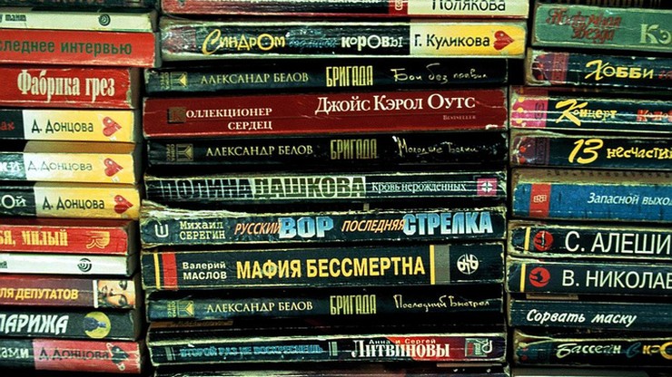 Zaczęły się targi książki w Mińsku. Nie będzie spotkania z noblistką Aleksijewicz
