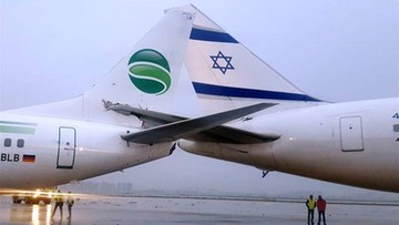 Zderzenie dwóch boeingów na lotnisku w Izraelu. Samoloty poważnie uszkodzone