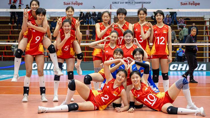 3. Chiny