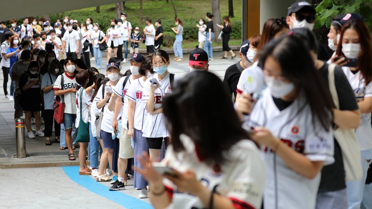 W Korei Południowej kibice wracają na trybuny