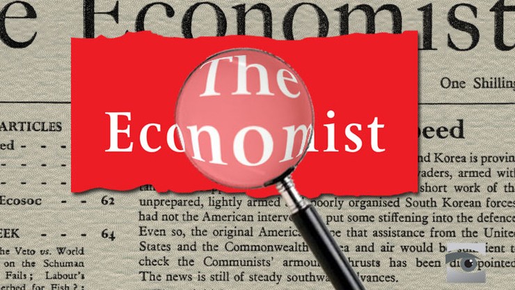 "The Economist" prognozuje dla polskiej gospodarki wzrost poniżej 3 proc. w 2016 roku
