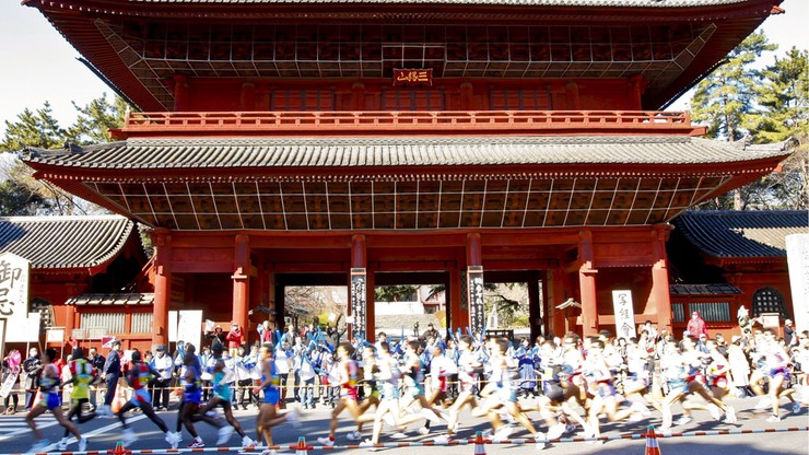 Maraton w Tokio: Bez amatorów, tylko z zaproszeniami