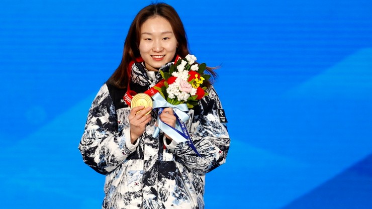 Multimedaliści igrzysk olimpijskich w Pekinie