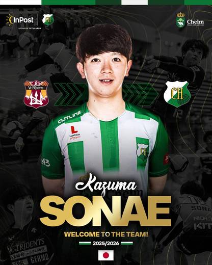 InPost ChKS Chełm - skład na nowy sezon 2025/2026. Siatkarze, trener, transfery