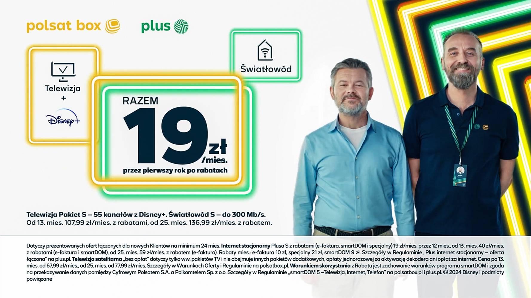 Nowa kampania Polsat Box i Plusa promująca ofertę łączoną - Polsat.pl