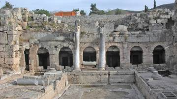 Odkrycie sprzed 1600 lat. Zaskakujące napisy w greckim więzieniu