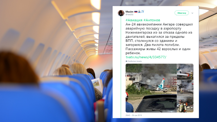 Awaryjne lądowanie samolotu w Rosji. Uderzył w budynek