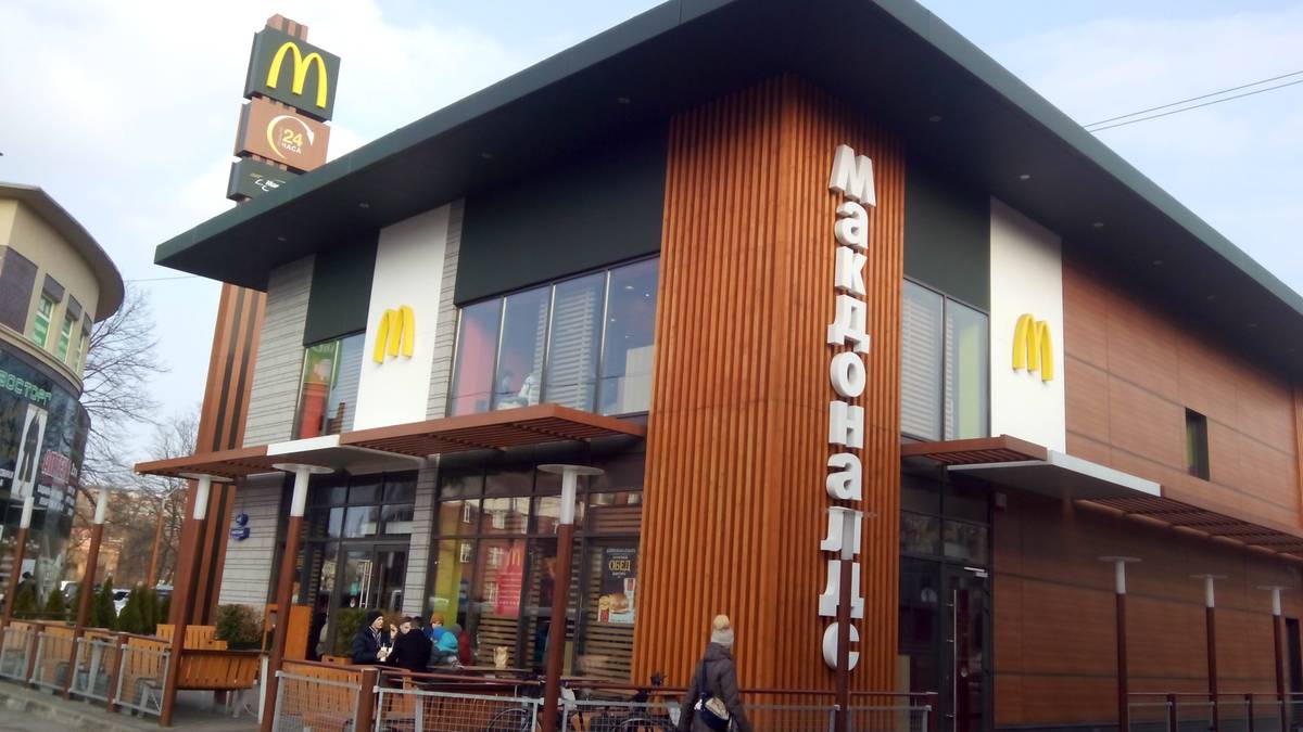 McDonald's wróci do Rosji? Media: Urząd patentowy zatwierdził wniosek