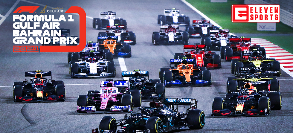 Wielki Start Nowego Sezonu Formula 1® W Eleven Sports