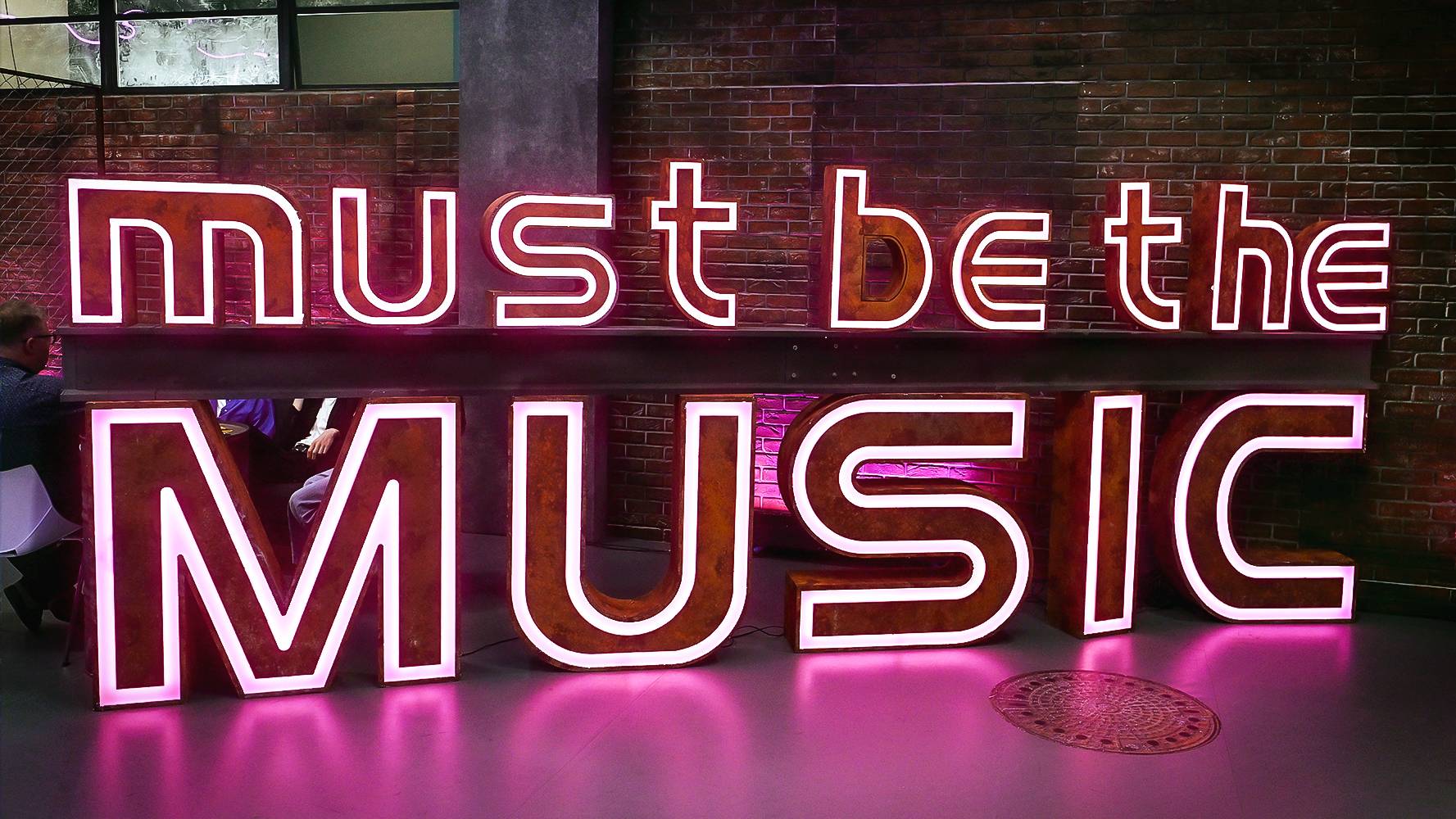 Must Be The Music: Casting w Warszawie 6 września. Sprawdź - Polsat.pl